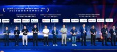 此智能体取华为结合交付 