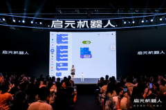 <b>Q1已结合点猫科技旗下品牌编程猫等合做伙伴</b> 